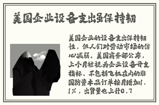 我把英语课代表按在桌子上抄