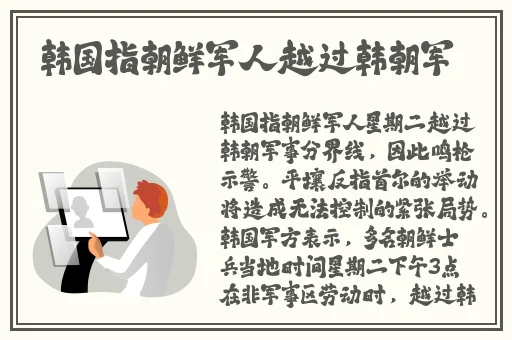 姐姐我可以吃你的小兔兔吗?